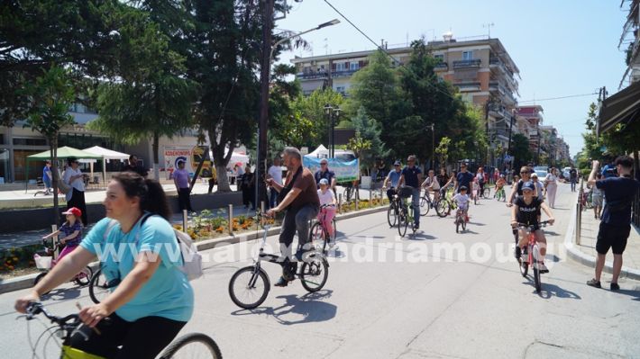 www.alexandriamou.gr_podilatada1.6.25DSC01328