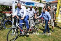 alexandriamou_dimarxos_deliopoylos01