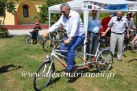 alexandriamou_dimarxos_deliopoylos02