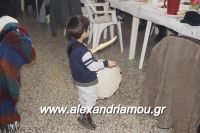 alexandriamou_police_platy0005