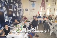 alexandriamou_police_platy0011