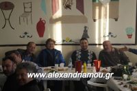 alexandriamou_police_platy0012