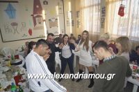 alexandriamou_police_platy0037