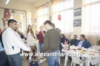 alexandriamou_police_platy0045