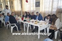 alexandriamou_police_platy0056