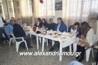 alexandriamou_police_platy0057