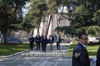 alexandriamou_politexneio_20160002