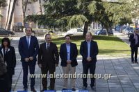 alexandriamou_politexneio_20160003