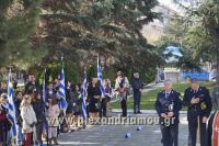 alexandriamou_politexneio_20160005