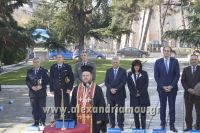 alexandriamou_politexneio_20160010