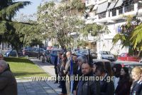 alexandriamou_politexneio_20160011