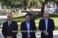 alexandriamou_politexneio_20160017