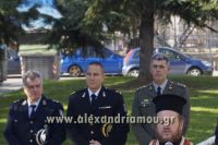 alexandriamou_politexneio_20160019