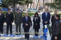 alexandriamou_politexneio_20160029