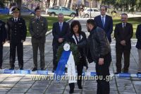 alexandriamou_politexneio_20160034