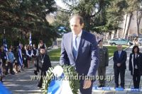 alexandriamou_politexneio_20160041