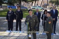 alexandriamou_politexneio_20160050