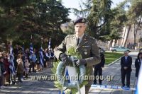 alexandriamou_politexneio_20160051