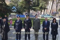 alexandriamou_politexneio_20160067