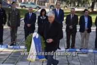 alexandriamou_politexneio_20160086