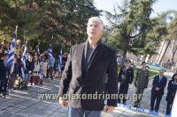 alexandriamou_politexneio_20160088