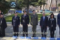 alexandriamou_politexneio_20160098