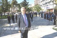 alexandriamou_politexneio1510