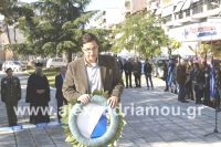 alexandriamou_politexneio1516