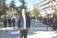 alexandriamou_politexneio1519