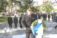 alexandriamou_politexneio1526