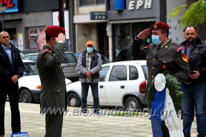 alexandriamou.gr_polytexneio21IMG_0035