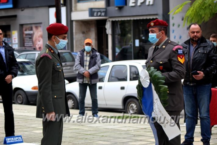 alexandriamou.gr_polytexneio21IMG_0036