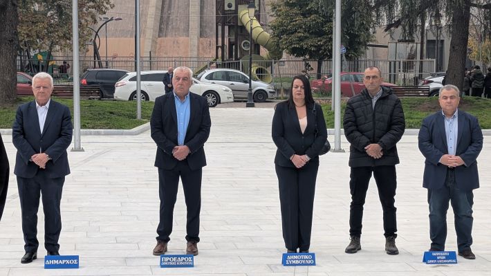 PXL_20251117_090128476