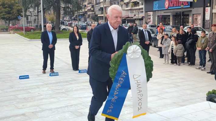 PXL_20251117_090338952