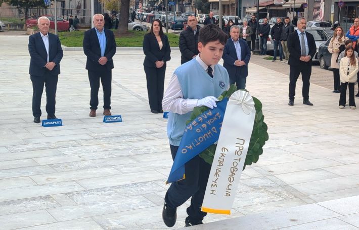 PXL_20251117_090522887