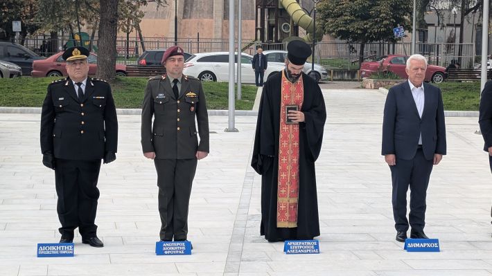 PXL_20251117_090628903