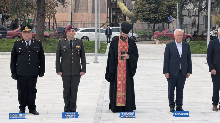 PXL_20251117_090629633