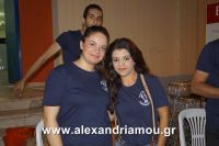 alexandriamou_syllogos_pontion130004