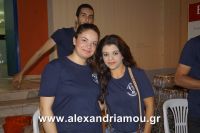 alexandriamou_syllogos_pontion130004