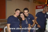 alexandriamou_syllogos_pontion130005