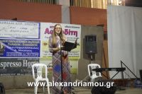 alexandriamou_syllogos_pontion130011