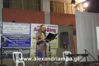 alexandriamou_syllogos_pontion130013