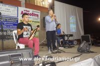 alexandriamou_syllogos_pontion130043