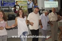 alexandriamou_syllogos_pontion130048