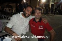 alexandriamou_syllogos_pontion130052