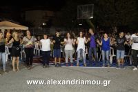 alexandriamou_syllogos_pontion130053