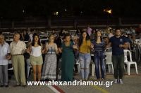 alexandriamou_syllogos_pontion130059