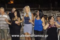 alexandriamou_syllogos_pontion130066