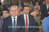 alexandriamou_syllogos_pov0009