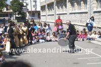 alexandriamou_pontioi_sxolio01